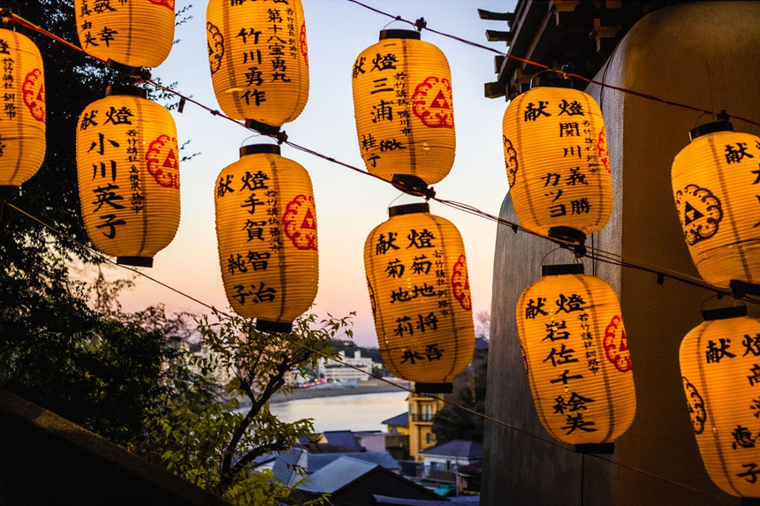 Japanese lanterns at sunset
